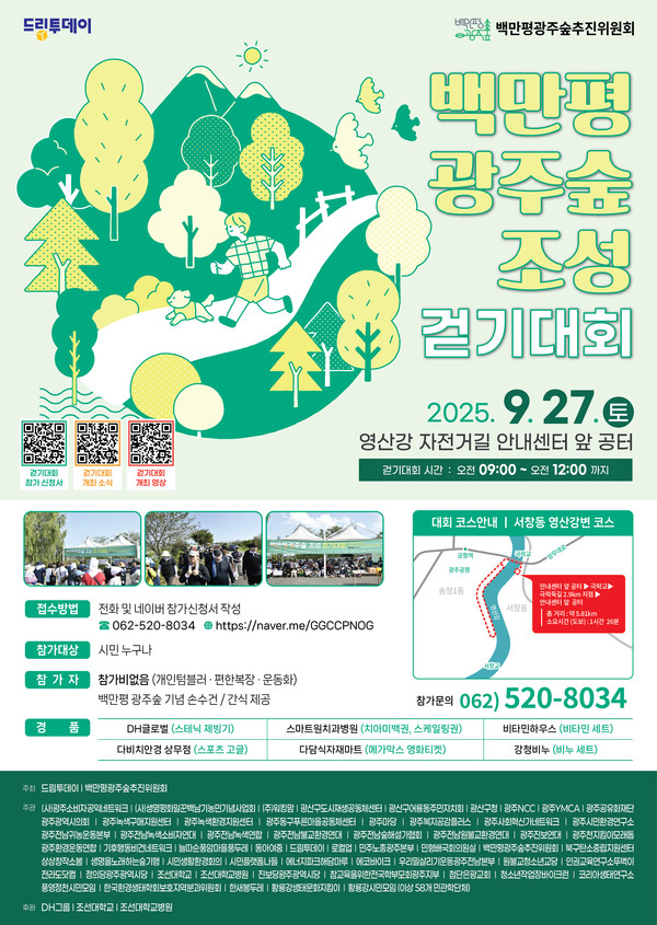 관련 사진