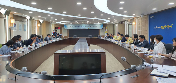 전남도 의과대학 유치 제1차 TF팀 회의. 전남도 제공