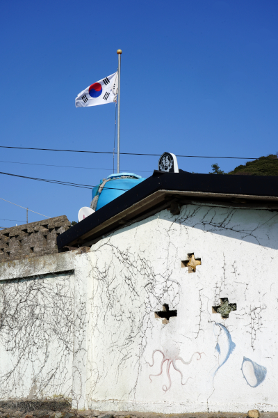 월항리 태극기.