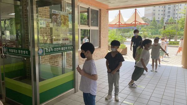 모처럼 등교수업에 신난 아이들. 광주드림 자료사진