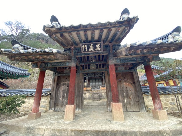 연수전의 위용.