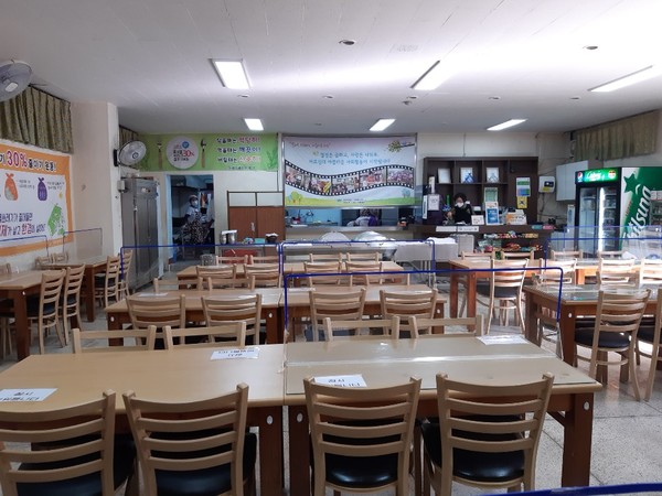 대장금 구내식당 내부전경
