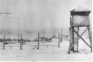 1930년대 시베리아 강제 노동수용소