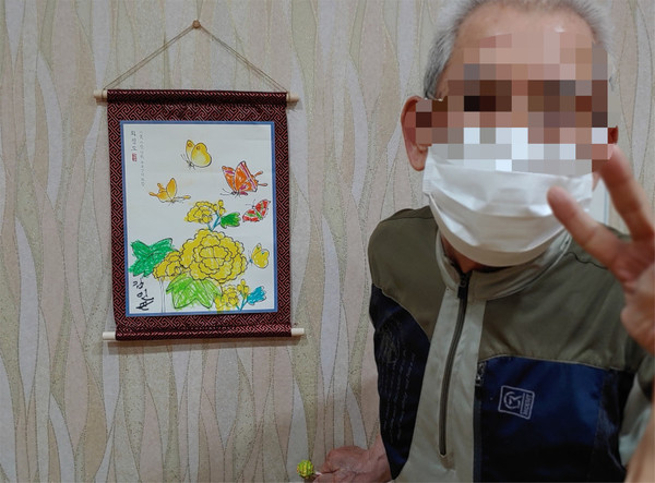 효정요양병원 제공.