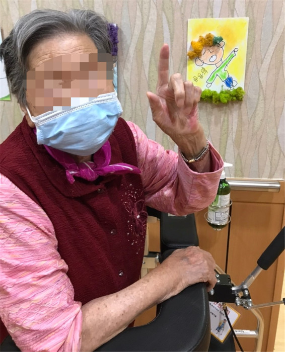 효정요양병원 제공.