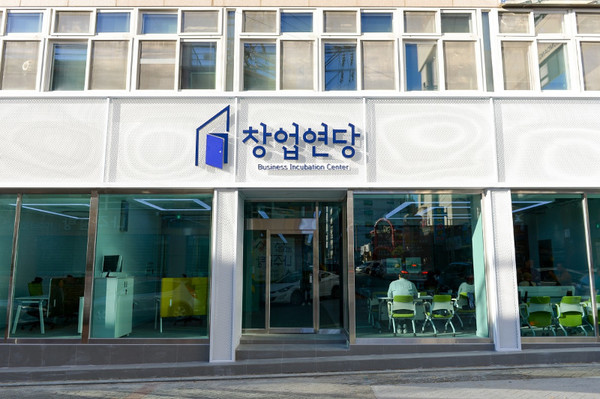 순천 창업연당.