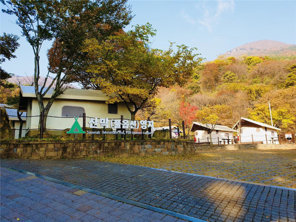 무등산 도원야영장.