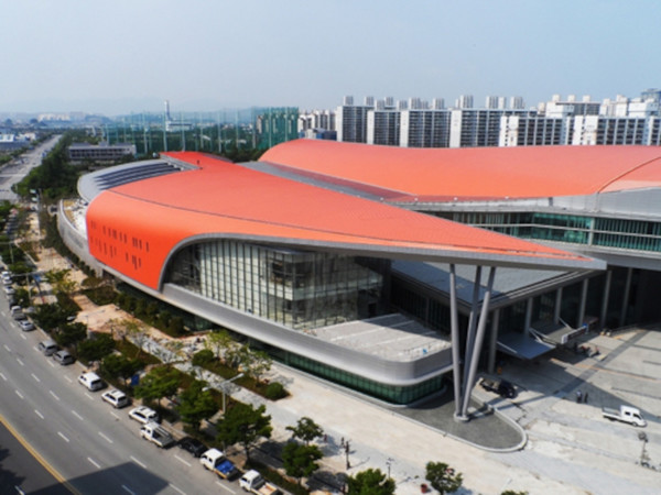 김대중컨벤션센터.