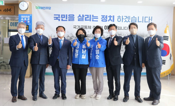 광산구 이용빈·민형배 지역위원장을 비롯해, 광산구청장에 출사표를 던진 김학실 박병규 윤난실 윤봉근 이영순 최치현 등 예비후보자 6명이 경선 룰과 합동 토론 방식에 합의했다. 