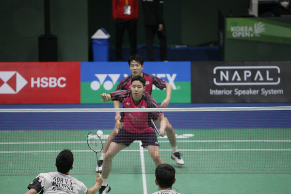 강민혁-서승재 팀.