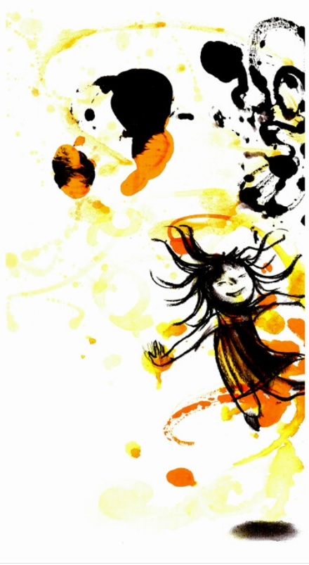 ‘거울속으로’(2009, 비룡소)