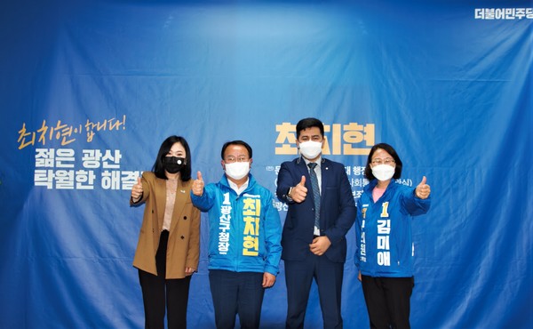 최치현 광산구청장 예비후보가 지난 13일 선거사무소에서 ‘재한 우즈베키스탄인협회’ 안리나 회장과 임원진을 만나 꾸준한 소통을 약속했다. 사진=최치현 예비후보 제공