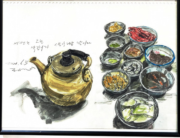 막걸리 주전자.