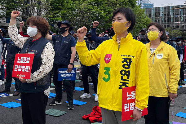 사진=정의당광주시당 제공