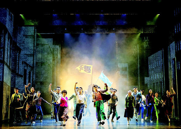 뮤지컬 광주 공연 장면.