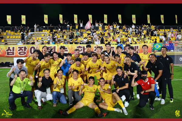 1·2위 맞대결에서 승리한 광주FC / 사진=광주FC 제공