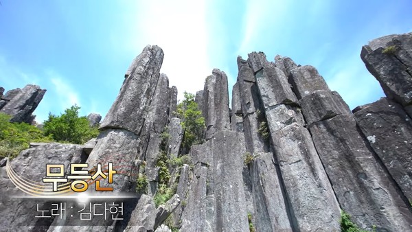 트로트 '무등산' 광주도시공사의 헛발질? - 뉴스 썸네일 이미지