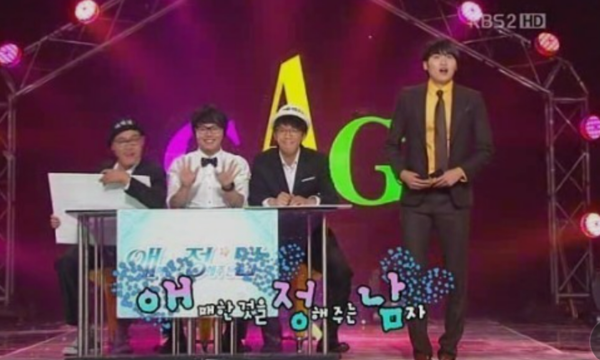 `애매한 것들을 정해주는 남자’라는 콘셉트로 인기를 끌었던 개그 프로그램. 당면 현안인 에너지 이슈에도 이같은 `정리자’가 있다면 얼마나 좋을까? TV 화면 갈무리.