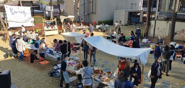 토종씨앗 잇고 소농 함께 하는 도시농부장터 보자기장.