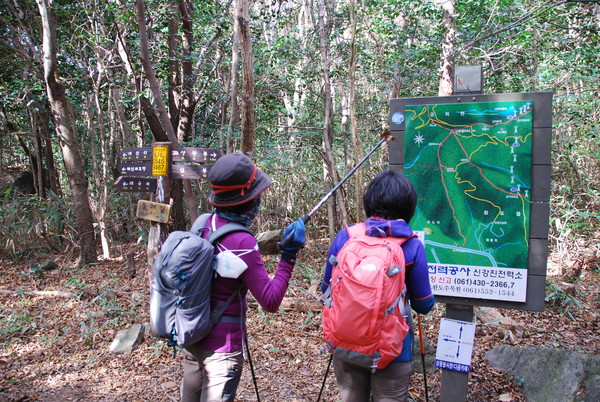 대구미 갈림길.