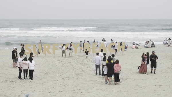 서핑의 성지가 된 양양 서피비치. 사진=김태관PD 제공.