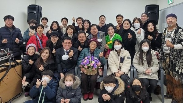 양금덕 할머님을 위한 음악회에 참석한 시민들