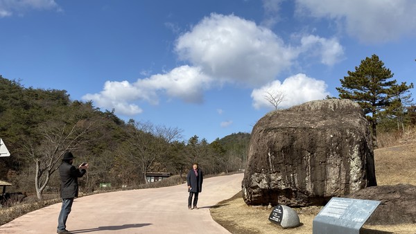 고인돌유적지 핑매바위.