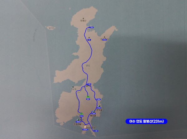 여수 연도 필봉산 개념도.