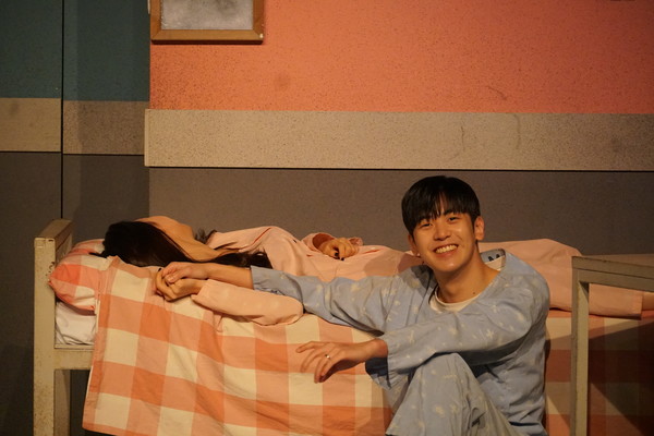 연극 ‘연애하기 좋은 날’.