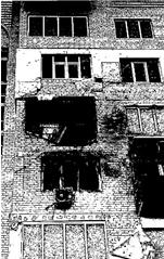 미사일 폭격을 당한 예바의 아파트.