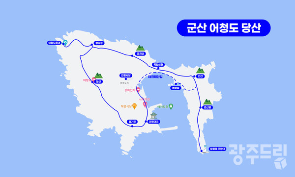 군산 어청도 당산 개념도.