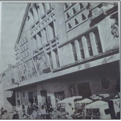 1950년대 광주극장 전경. 1955년 2월 10일에 여기에서 계 소동 관련 공청회가 열렸다. 이미지출처:https://blog.naver.com/kmsoo5555/220038226780