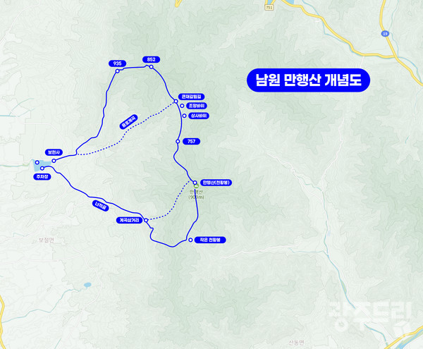 남원 만행산 개념도.