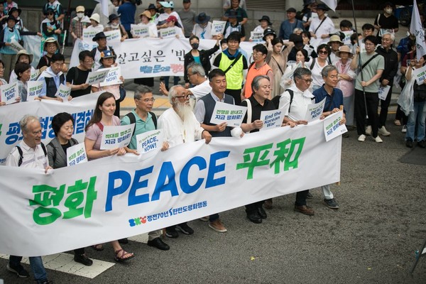 한반도 평화행동 집회 장면. 필자 제공.