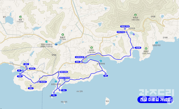 진도 미르길 개념도.