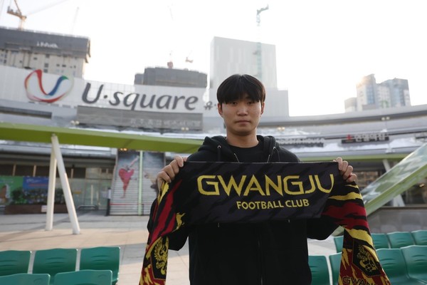 안산그리너스FC에서 24시즌 광주FC로 이적한 공격수 정지용 선수. 사진=광주FC