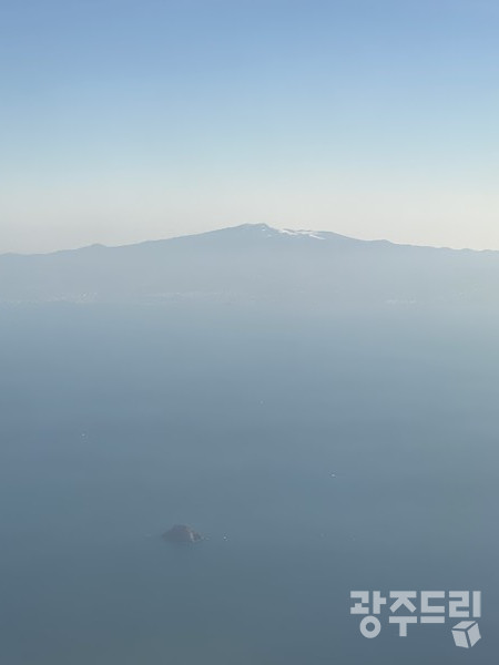 관탈도와 한라산.