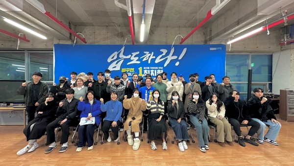 최치현 광산(을) 더불어 민주당 국회의원 예비후보가 지역 청년들과 청년 정책 간담회를 가졌다.