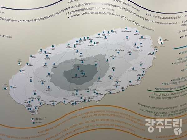 제주문학관의 문학지도.