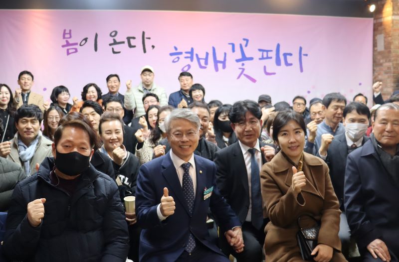 민형배 의원실 제공