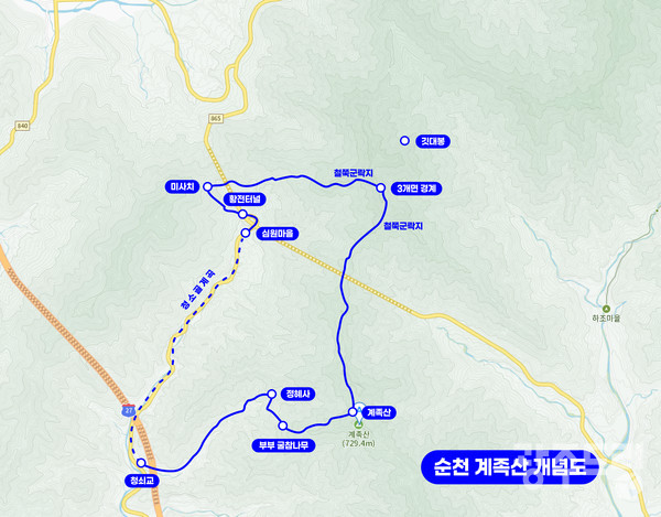 순천 계족산 개념도.