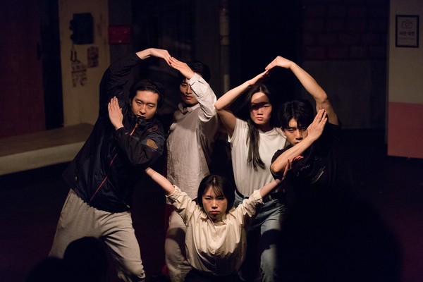 뮤지컬 '연애를 잃다'