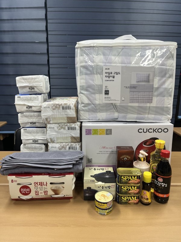 만21세 여성장애인을 응원하기 위해 지원한 각종 물품들