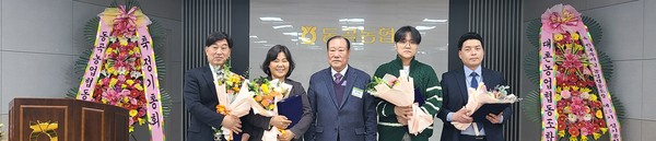                           2024년 2월 한국우리밀농업협동조합 정기총회 감사장 수여
