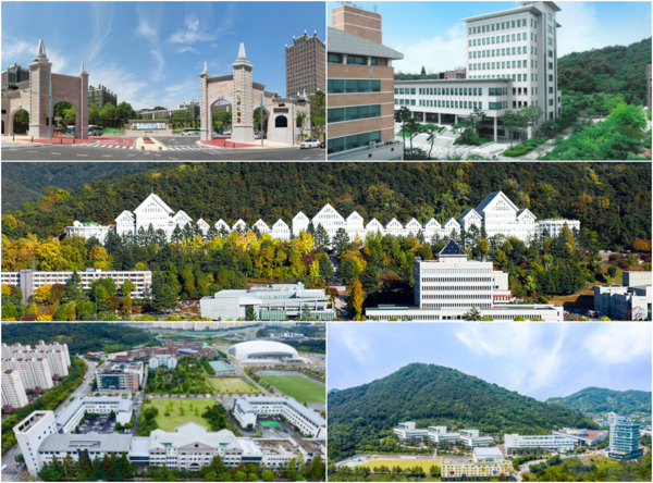 글로컬대학30에 연합해 지원하는  5개 대학. (왼쪽 위부터 시계방향으로 광주대, 광주여대, 조선대, 송원대, 남부대). 