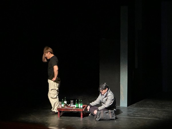 연극 '이장(移葬)'