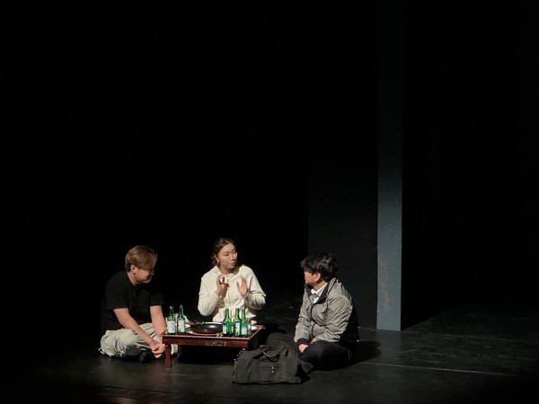 연극 '이장(移葬)'