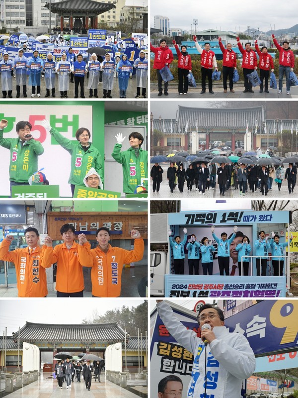 공식 선거운동 첫 날인 지난달 28일 각 정당들은 저마다 유권자의 표심을 모으기 위한 전략지에서 출정식을 열고 선거 레이스에 돌입했다.