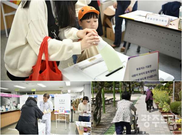 화정4동 행정복지센터·에서 소중한 한표를 행사하고 있는 유권자들.