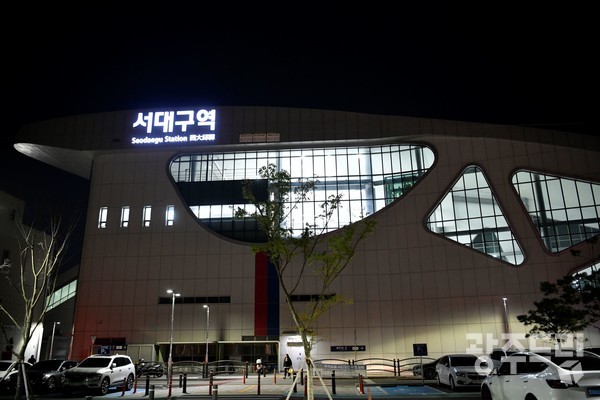 광주~대구내륙철도 종점인 서대구역. 2030년이면 광주와 대구를 1시간대로 기차를 타고 이동할 수 있게된다.